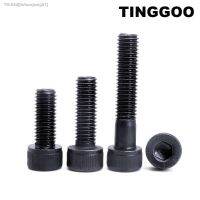 ◊ 5/10/25/50pcs DIN912 M1.4 M1.6 M2 M2.5 M3 M4 M5 M6 M8 Black Grade 12.9 Alloy Steel Allen Hexagon Hex Socket Cap Head Screw Bolt