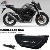 กระเป๋าเก็บของมือจับกันน้ำและกันฝุ่นรถจักรยานยนต์สำหรับ HONDA CB750 CB 750 HORNET 2023