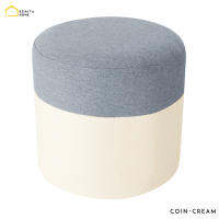 [ส่งฟรี] TWO-TONE STOOL (COINS - CREAM) เก้าอี้สตูล เก้าอี้ รับแขก ทรงกลมสไตล์ OTTOMAN ราคาถูกมาก มีให้เลือก 8 คู่สี