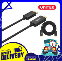 สายสัญญาณภาพคุณภาพดี UNITEK V1608A Cable DisplayPort V1.2 To HDMI ยาว 1.8 เมตร เปิดใบกำกับภาษีได้ ประกัน 1 ปี