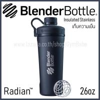 (สีMatteBlack) BlenderBottle Radian Insulated Stainless Steel แก้วShakeเก็บความเย็นได้ ของแท้ นำเข้าจากอเมริกา