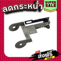 ฟรีค่าส่ง ขาเร่งกระดาษ เครื่องขัดสายพาน Makita มากีต้า 9401 [#41], 9402 [#55] Pn.163039-5 (แท้) ## ส่งเร็ว ส่งไว แหล่งรวมอะไหล่อิเล็กทรอนิกส์