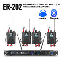 Baru!!!De ER-202 UHF Profesional Dalam จอภาพ Wayarles มอนิเตอร์ dengan Pelbagai Pemancar untuk Konsert Kecil dan Teater Umah