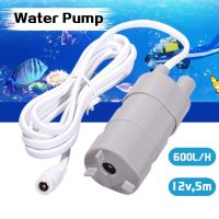 【▼Hot Sales▼】 SBJHNJ SHOP 12V ปั๊มน้ำ Brushless แม่เหล็ก Submersible 5M 600l/H ปั๊มน้ำสำหรับสวนปลา Air Mancur Kolam Aquarium