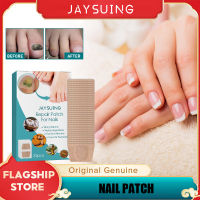 Jaysuing แพทช์ซ่อมแซมสำหรับเล็บทรีทเมนท์เล็บป้องกันเชื้อราสติกเกอร์การแก้ไขเล็บดูแลเล็บเท้ายาว Paronychia เล็บเปลี่ยนสีเล็บแตก Onychomycosis ซ่อมแซมแพท32ชิ้น