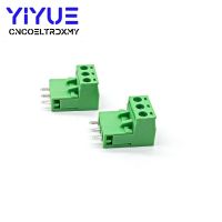 ][= 10 Sets 5.08 3Pin Terminal Plug Type 300V 10A 5.08Mm Pitch Connector Pcb Screw Terminal Block