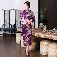 ชุด Cheongsam แห่งชาติจีนชุดยาวนกยูงแขนยาวชุดผ้าไหมวินเทจ