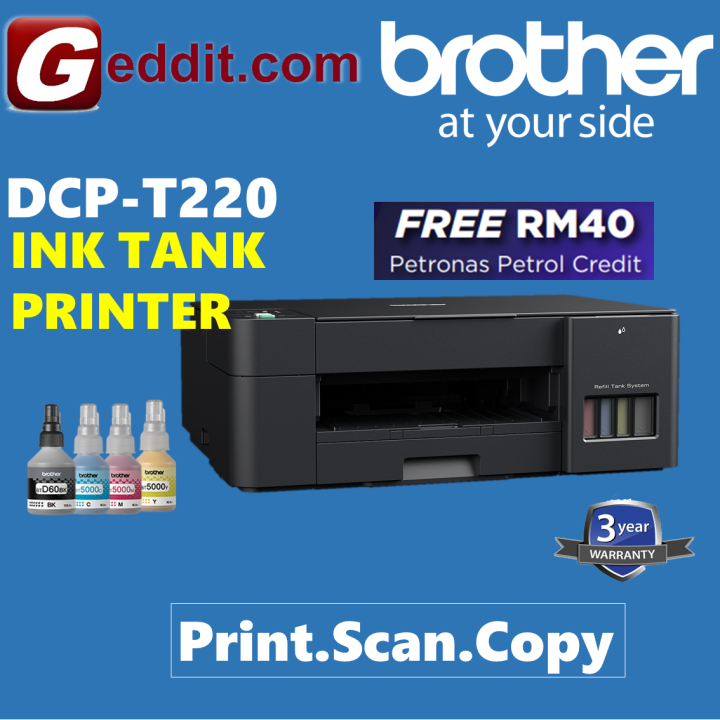 Brother DCP-T220 Multi-function Print, Copy, Scan Inkjet Colour Hi ...