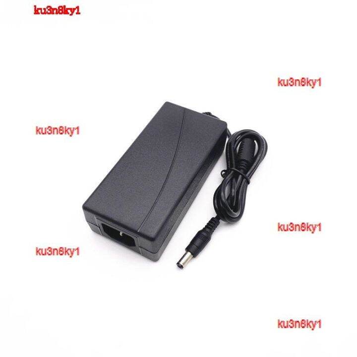 ku3n8ky1-2023-high-quality-free-shipping-aoc-p2491vw-236lm00027-lcd-display-power-adapter-12v2-5a-charging-cable