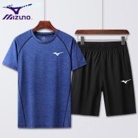 ❇Mizuno เสื้อยืดคอกลมแขนสั้นระบายอากาศแห้งเร็วชุดฝึกสมรรถภาพทางกายสูทแจ็คเก็ตชุดออกกำลังกายสมรรถภาพทางกายของผู้ชายสำหรับฤดูร้อน