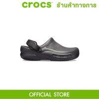 ǎCROCS Bistro Pro LiteRide Clog รองเท้าลำลองผู้ใหญ่