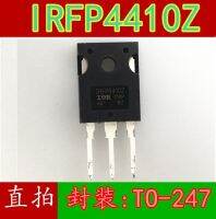 10pcs IRFP4410ZPBF IRFP4410Z TO-247