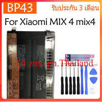 แบตเตอรี่ Xiaomi MIX 4 mix4 battery (BP43) 2250mAh/ฟรีชุดไขควงถอด+กาวติดแบต ส่งตรงจาก กทม. รับประกัน 3เดือน...