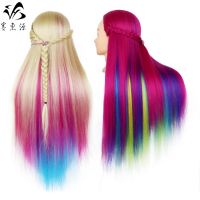 Wig head model rainbow color practice braiding makeup doll head color model head hairdressing hair dummy head model toys