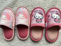 MUJI MUJI exported daily Sanli European Melody Hello Kitty childrens cute lightweight and comfortable easy to put on and take off indoor slippers