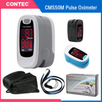 CONTEC CMS50M Fingertip Pulse Oximeter SPO2เซ็นเซอร์ความอิ่มตัวของออกซิเจนในเลือด LED จอแสดงผล