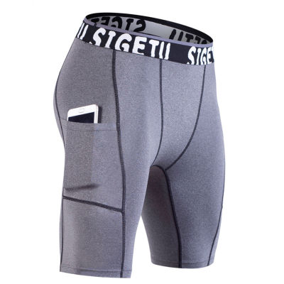 Men S Running Tights Shorts With Pocket Quick Dry Elastic Sports Compression Gym Shorts Summer Fitness Sweatpants