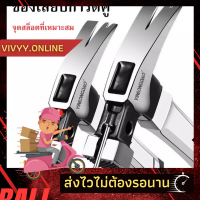 ค้อนสแตนเลสหัวเหลี่ยม ค้อนมียางกันลื่น ค้อนมีช่องเสียบตะปู ค้อนมัลติฟังก์ชั่น ค้อนถอนตะปู