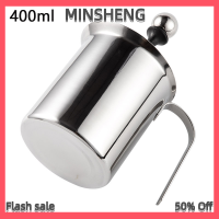 MIH ✨ COD ✨ 400/800ml Manual Milk frother สแตนเลสคาปูชิโน่ Milk creamer Milk Foam