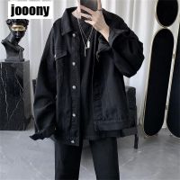 Mens Black Casual Workwear Jean Jacket Loose Casual Versatile Youthful Male Solid Color Tops Jacket Mens Fashion Denim Jackets