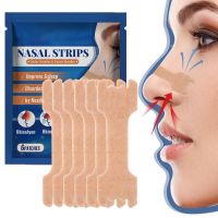 Nasal Strips For Snoring Anti Snoring Devices Snoring Solution Nose Strips For Breathing Improves Sleeping Quality 5pcs/set