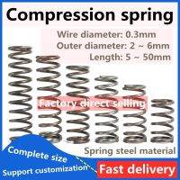 ☃ 【AZY】5pcs wire diameter 0.3mm compression spring65Mn steel OD3-10mm length 5-50mm pressure spring