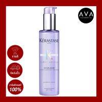 Kerastase Blond Absolu Cicaplasme 150ml เชรั่มบำรุง สำหรับผมที่ผ่านการฟอกหรือการทำสีโทนเย็น มอบความชุ่มชื้น นุ่มลื่น เงางาม สะท้อนประกายสีผม สดใส