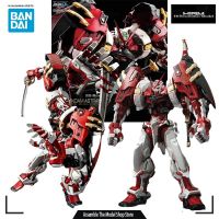 Bandai ชุดประกอบโมเดลเดิม HIRM กรอบแว่นสีแดง GUNDAM ASTRAY อนิเมะของเล่นชิ้นส่วนแบบจำลองตุ๊กตาขยับแขนขาได้ของขวัญโมเดลสำหรับเด็กผู้ชาย