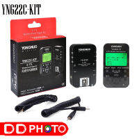 YONGNUO YN622C-KIT Wireless E-TTL Trigger with LED Screen for Canon