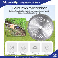 Manooby เครื่องตัดเครื่องตัดหญ้าตัดล้อดิสก์ใบเลื่อยฟันผลิตจากเหล็ก