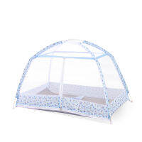 Baby Crib Mosquito Net Infant Kids Bed Anti-mosquito Cover Baby Sleeping Bed Nets Children Play Tents