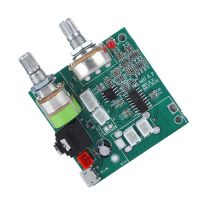 【❗】 Huilopker MALL 5V 20W 2.1 Dual Channel Digital Power Amplifier Board บอร์ดแอมป์พร้อมขั้วต่อ