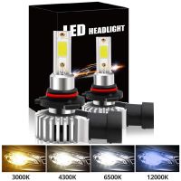 【CW】 2 Car Headlight H11 H7 Bulb H9 9005 HB3 9006 HB4 3000K 6000K 12000K Fog