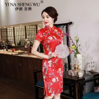 【CW】 Chinese Satin Cheongsam Printing Short Dress Women Slim Retro Daily Banquet Dress China Lace qipao Evening Brocade Cheongsam New