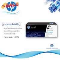 HP 30A ตลับหมึกโทนเนอร์ สีดำ ของแท้ Black Original Toner Cartridge #หมึกปริ้นเตอร์  #หมึกเครื่องปริ้น hp #หมึกปริ้น   #หมึกสี #ตลับหมึก