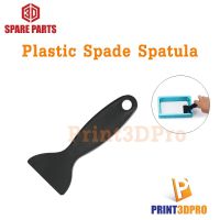 3D Printer Part Resin Special Tool Set Plastic Shovel Removal Tool Black Spade Spatula For Resin Tank