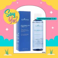 ?สินค้าขายดี?  ของแท้ พร้อมส่ง !!!  HYALURONIC ACID TONER 200 ML. โทนเนอร์ไฮยาลูโรนิก 50% ช่วยให้ผิวชุ่มชื้น บำรุงล้ำลึก