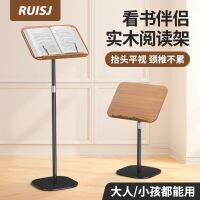 ☜۩☁ Easel floor bracket can adjust elevator see shelf reading