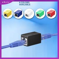 VHOIC Gigabit Interface ขั้วต่อ RJ45 ทนทานต่อการใช้งาน มีเสถียรภาพ อะแดปเตอร์เครือข่ายอีเธอร์เน็ต อะแดปเตอร์ขยายสาย RJ45 คุณภาพสูงมาก ขั้วต่อเครือข่ายหญิง-หญิง การเชื่อมต่ออินเทอร์เน็ต