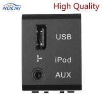 YAOPEI 96120-2B000สำหรับ HYUNDAI SANTA FE 2007-2012 USB AUX IPOD Port Adapter USB-C SD Card รถอุปกรณ์เสริม961202B000