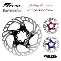 IIIPRO MTB Road Bike Brake Disc Rotor Floating Pads 6 in For 6 Bolts Nail Disk Mountain Hub Bicycle Parts140 180 160 203mm