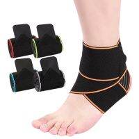 【CW】 1PCS Ankle Strain Bandages Elastic Support Brace Protector Silicone Protection