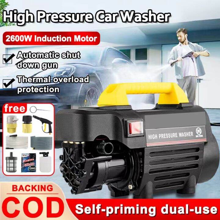 Car Wash Machine Home 2600W High Power Automatic High Pressure Car Wash