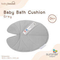 อุปกรณ์อาบน้ำหรับเด็กแรกเกิด แบบพกพา Baby Bath Cushion Grey จาก Summer