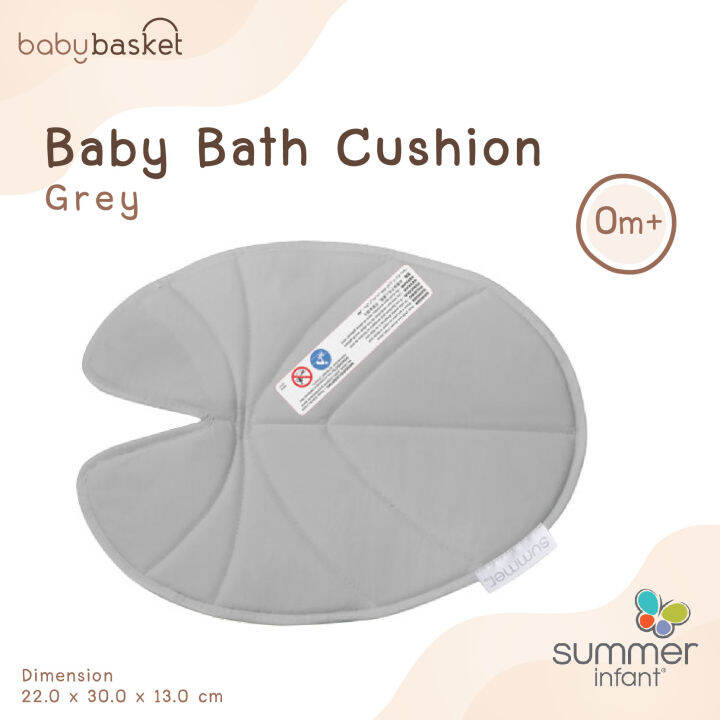 Summer Baby Bath Cushion Grey Lazada.co.th