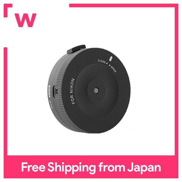 SIGMA USB DOCK ニコン用 878559 - レンズアクセサリー