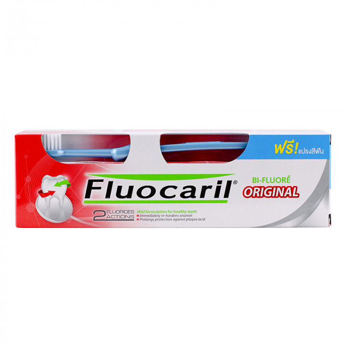 ยาสีฟัน-fluocaril-160-g-แถมฟรี-แปรงสีฟัน