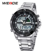 Original Casual WEIDE Military Sport Watch Men Digital Quartz LED Alarm Steel Band Round Case 30m Waterproof Wristwatch Relogios