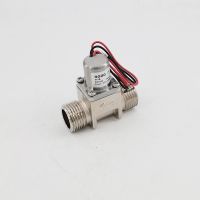 【hot】♧☏  G1/2 Inch Induction Sanitary Saving Bistable Pulse Solenoid