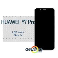 NP จัดส่งฟรี หน้าจอ huawei Y7 pro/Y7pro/Y7(2018)/Y7 pro(2018) จอชุด จอพร้อมทัชสกรีน จอ+ทัช Lcd Display หน้าจอ ออปโป้ huawei Y7 pro